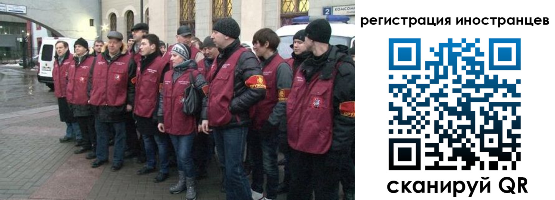 где прописаться в Кызыле